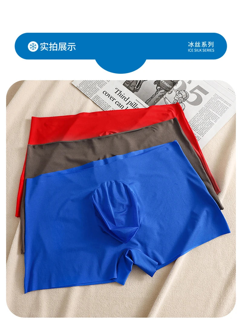 Sexy 3D Ultra Thin Cold Quick Dry Men's Underwear