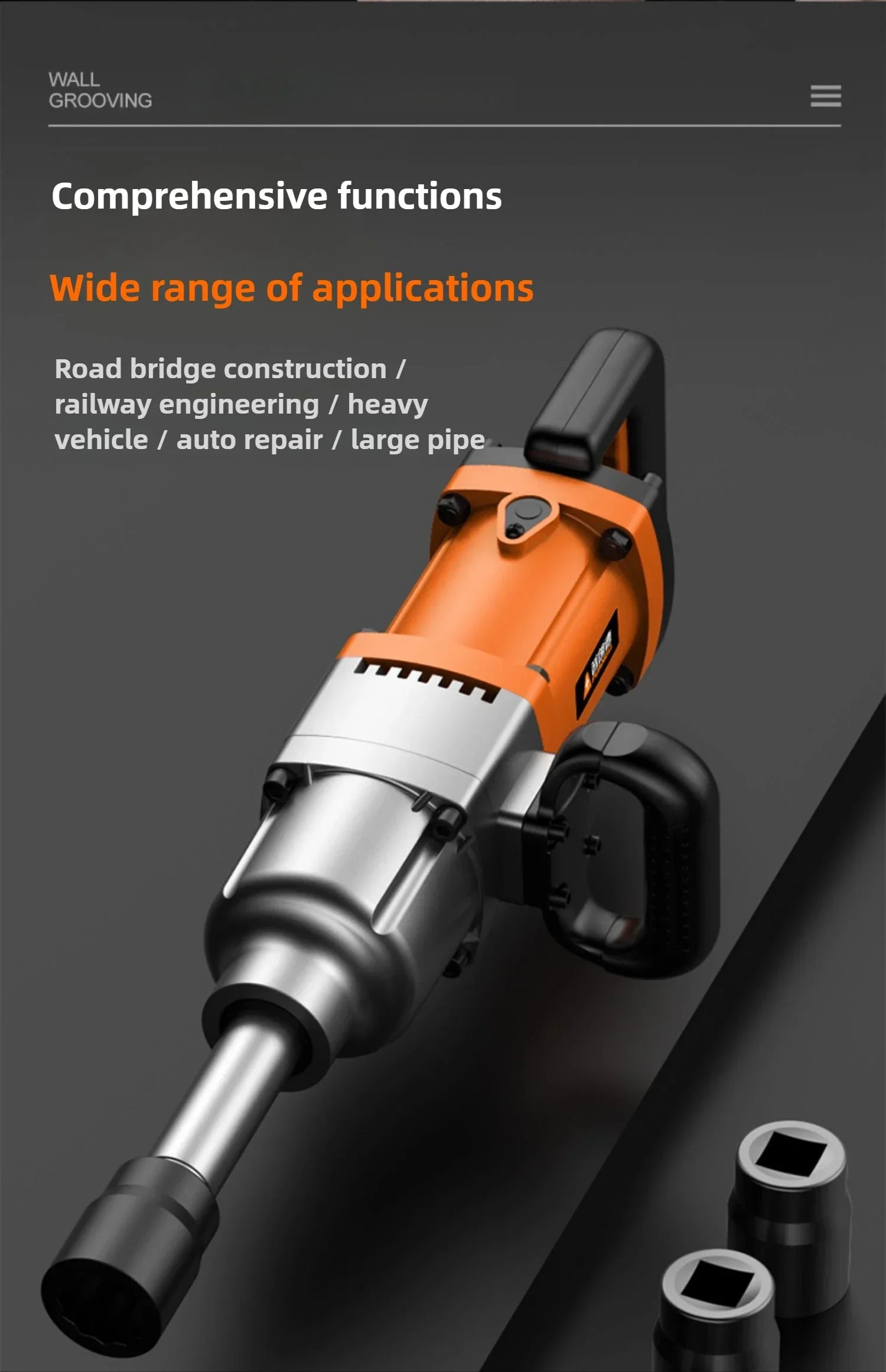 Electric Wrench 220V Plug-in High Power Auto Repair Tower Crane Industrial Grade High Torque Heavy Impact Electric Air Cannon