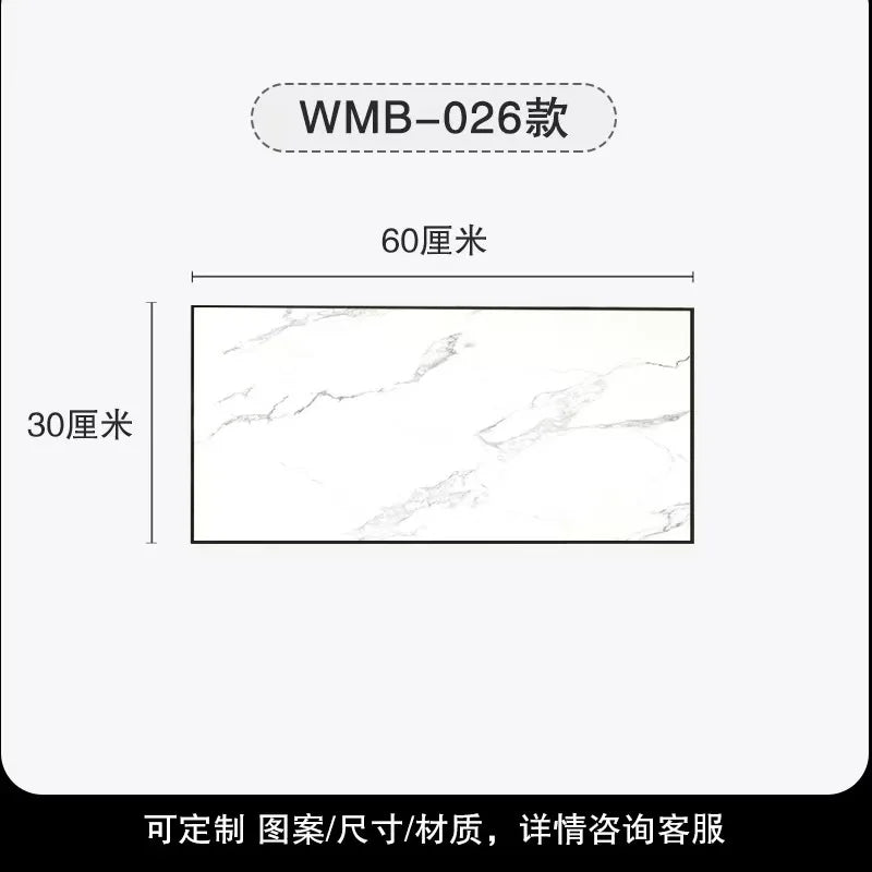 bathroom living room bedroom waterproof marbre self adhesive Imitation tegel wall stickers kitchen cabinets oil proof sticker