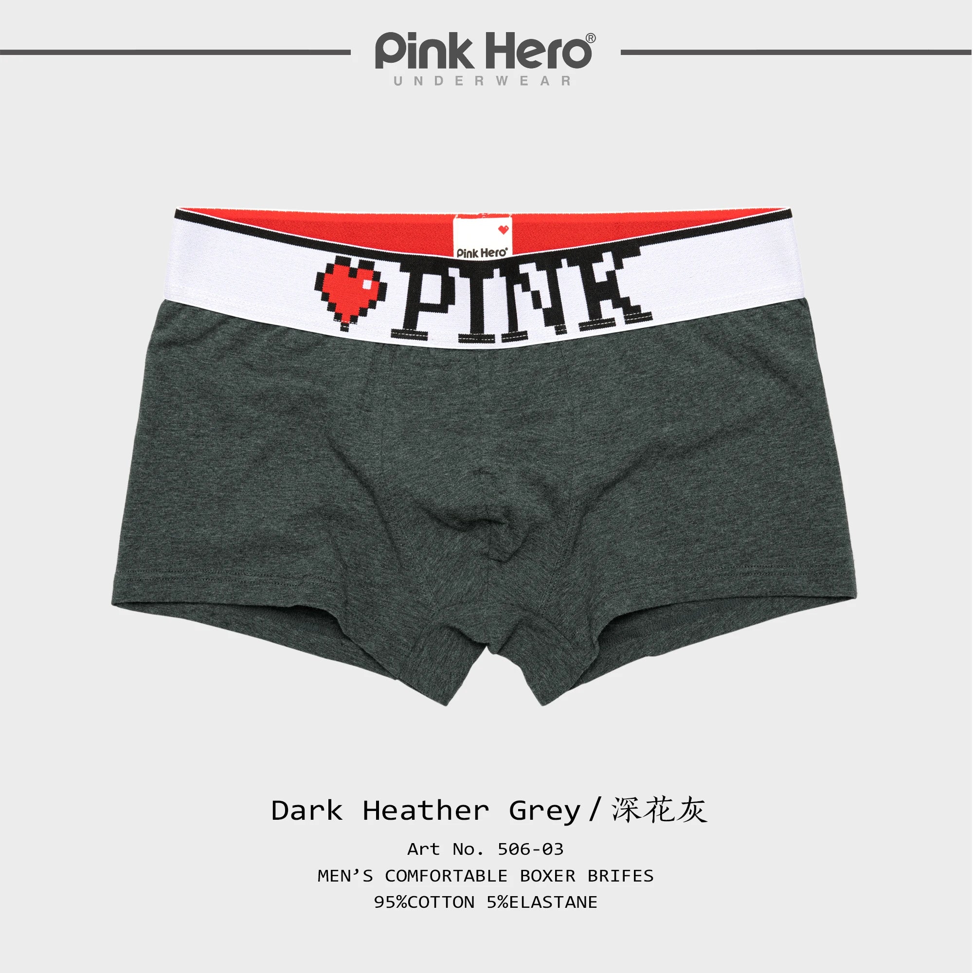 PINKHERO Men's Boxer Briefs with 5cm Wide Comfort Waistband - Soft Cotton Underwear, Premium Elastic Support &amp; Breathable Design