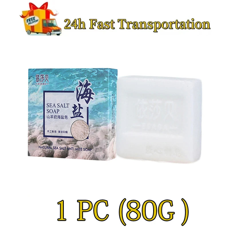 Sea Salt Body Acne Removal Soap Treatment Face Butt Back Acne Marks Smooth Repair Chicken Skin Moisturizing Whitening Skin Care