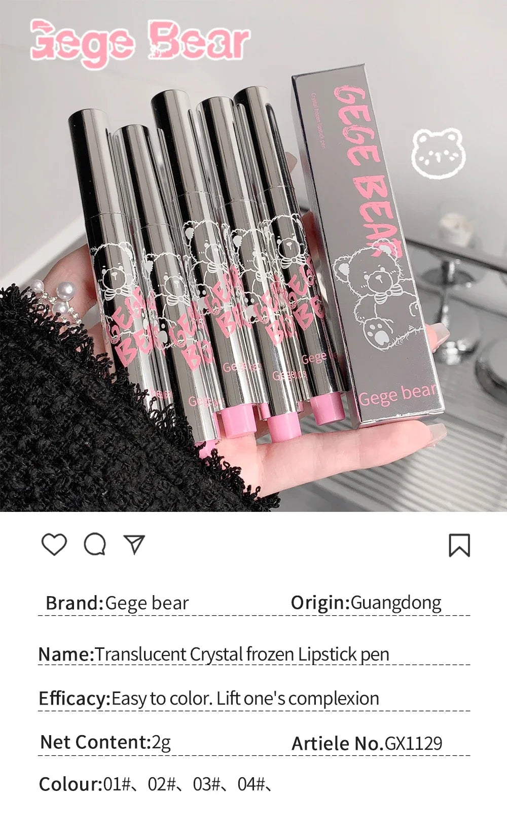 Son Thạch Dưỡng Ẩm Hình Tim Ánh Nước Pha Lê