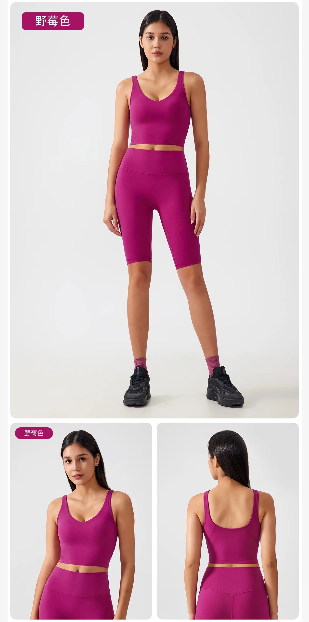 Áo Bra Tập Gym Nữ U Lưng Chống Rung Đệm Ngực Cố Định - Daisan Mart