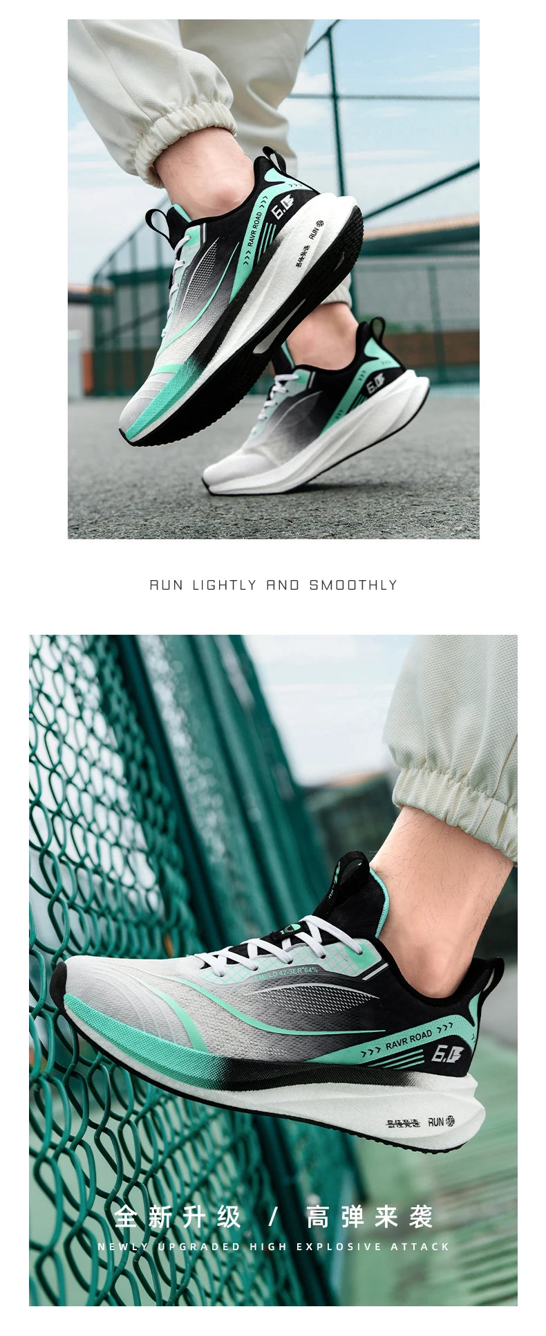 Giày Thể Thao Đế Carbon Chạy Bộ Nhẹ Êm Thoáng Khí