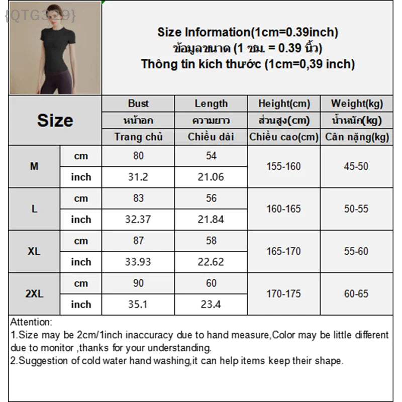 {QTG329} 1 Pcs Women's Tight Short Sleeve Yoga Top - Slim Fit, Quick Dry Fabric For Running, Gym & Outdoor Workouts - Daisan Mart