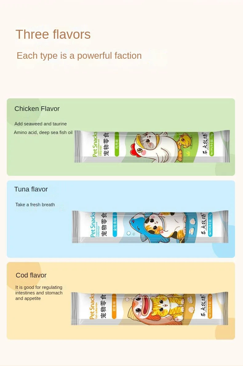 Cat Treats - Salmon &amp; Tuna Nutrition