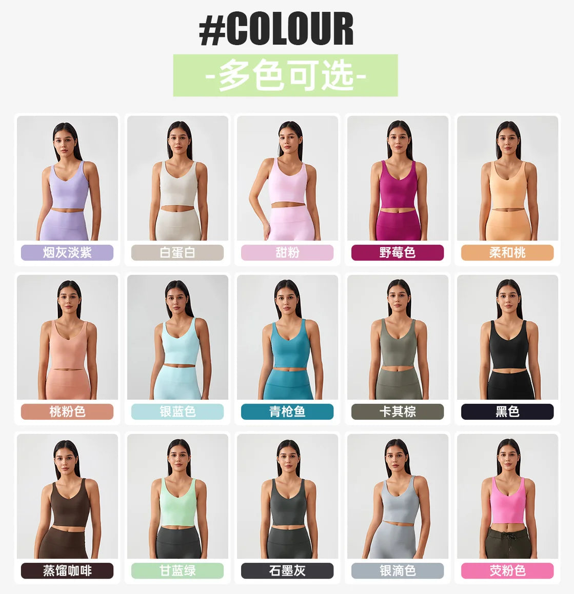 Áo Bra Tập Gym Nữ U Lưng Chống Rung Đệm Ngực Cố Định - Daisan Mart