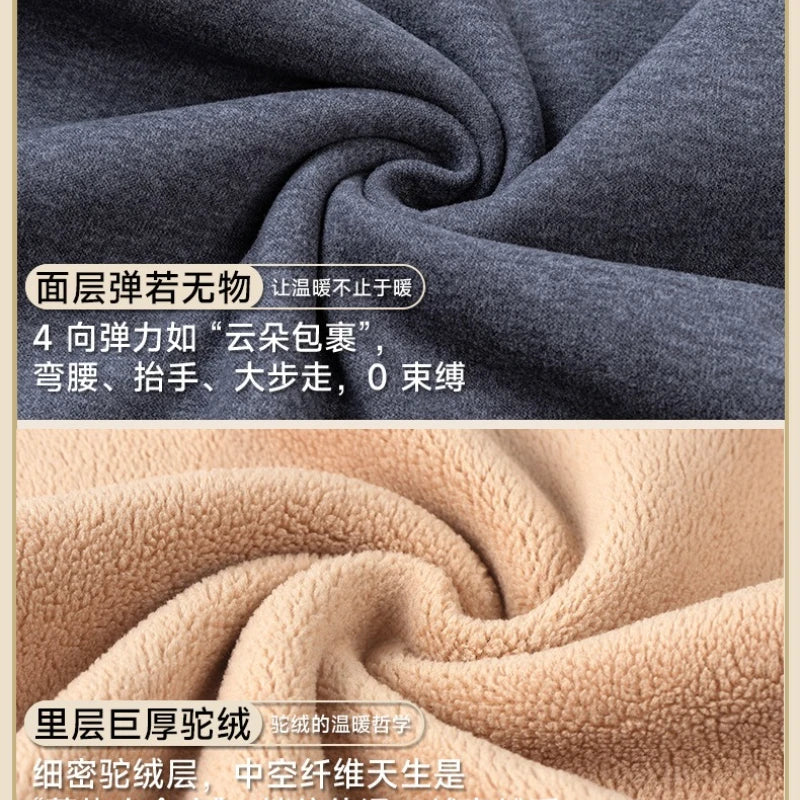 Men's Thick Velvet Thermal Underwear Set XL-4XL