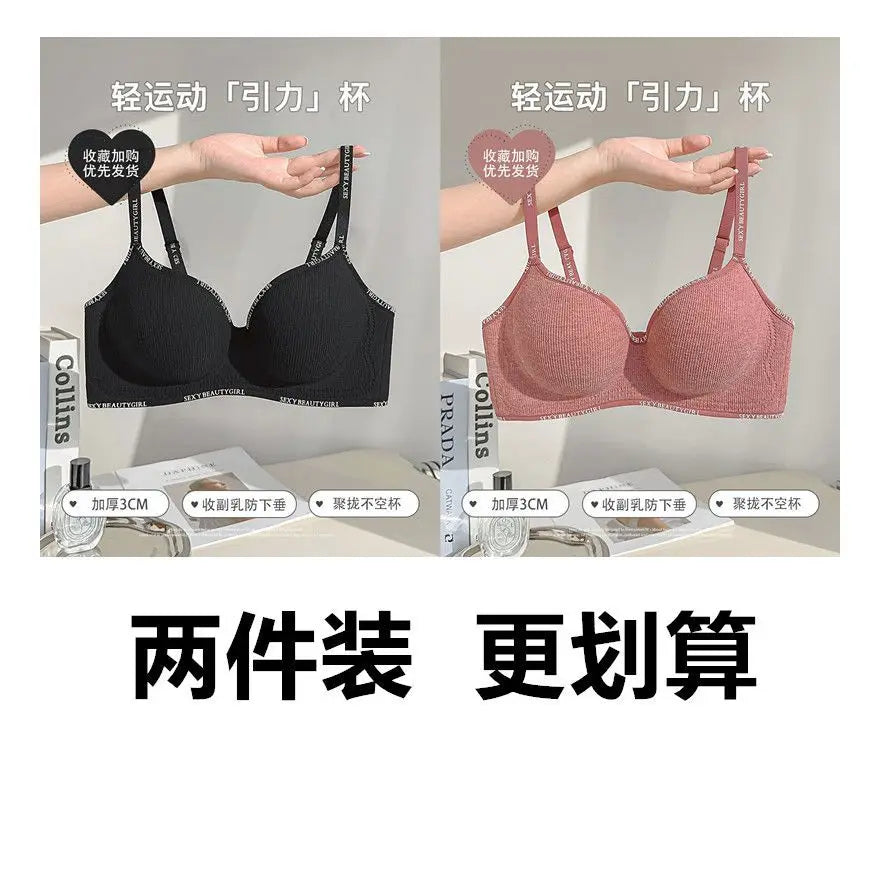 6cm Push Up Bra Without Underwire Ultra Thin For Small Breasts