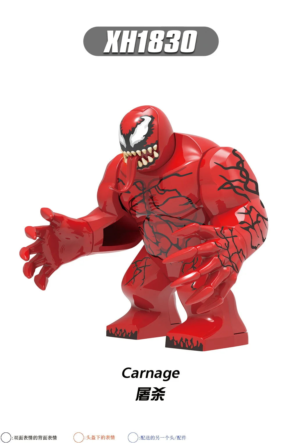 Marvel Venom Creative Superhero Building Set