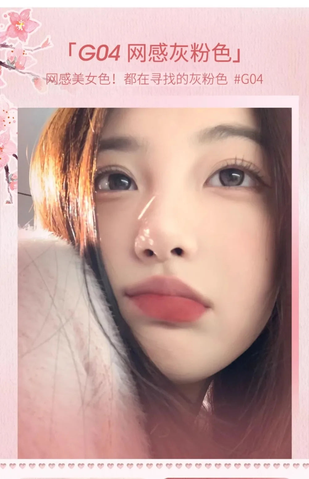 Son Kem Lì Gogotales Vegan Milk Cream Lâu Trôi Matte