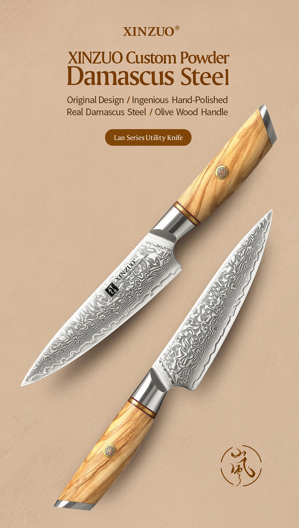 XINZUO 5" inch Utility Knife Kitchen Knives Japanese 73-layer Powder Steel Core Damascus Steel 62-64 HRC Vegetable Peeling Knife