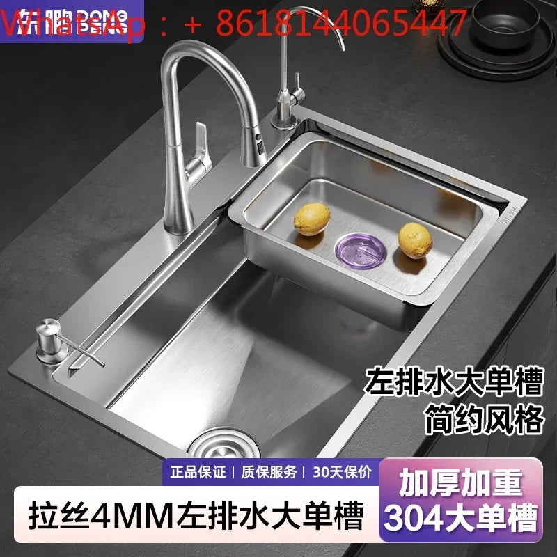 304 stainless steel sink kitchen large single  household  85x45 - Daisan Mart