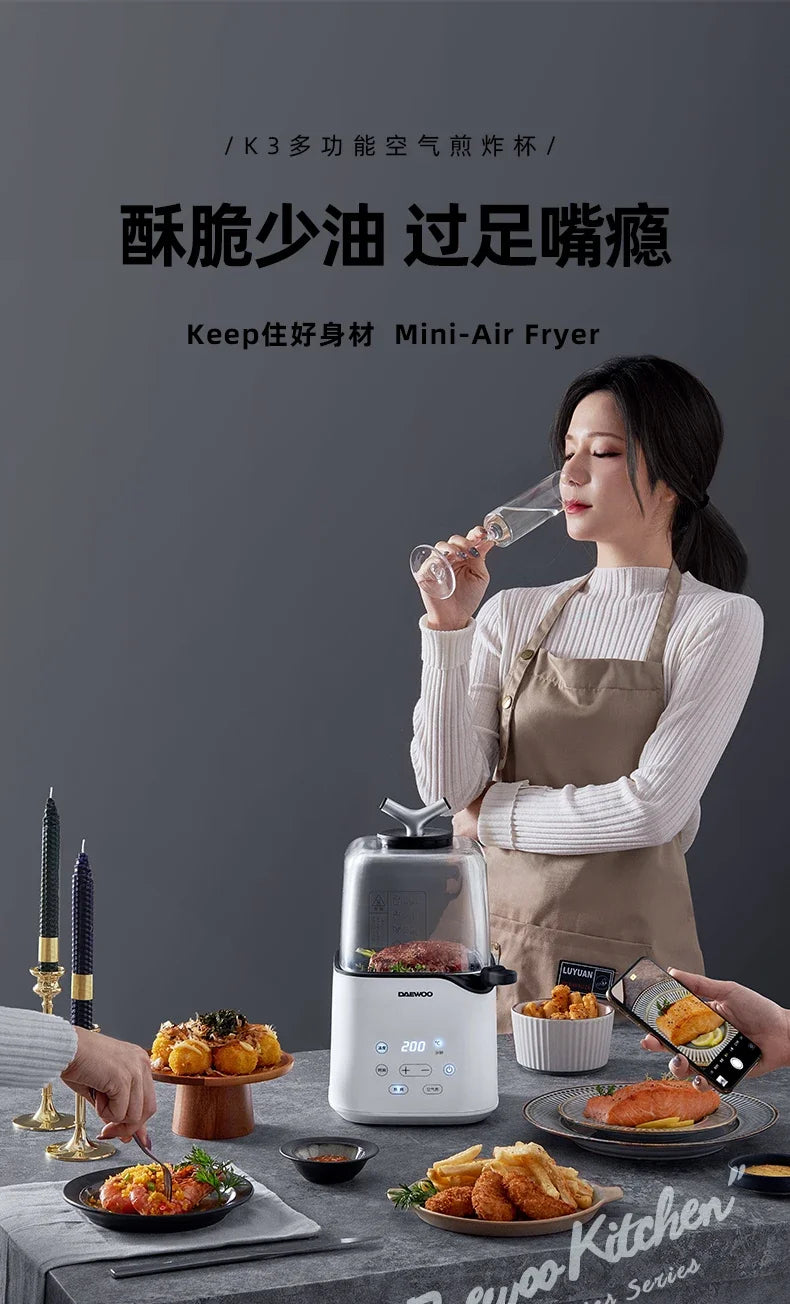 220V Air Fryer for Home Use: Oil-Free Electric Cup Pot with Automatic Multifunction