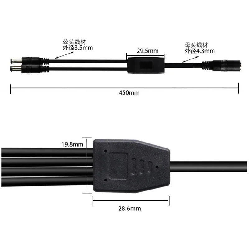 45cm DC Power Splitter Cord 1 Piece to 2/3/4 LED/Orange