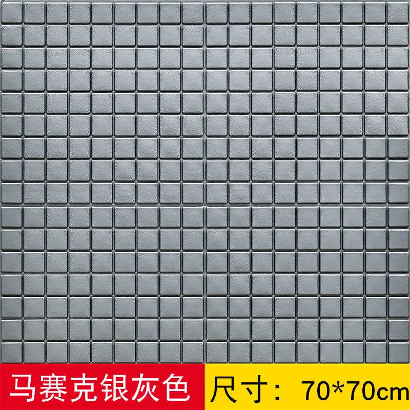 Mosaic Anti-collision Wall Sticker TV Background Decor Wallpaper Self-adhesive Living Room 3D Foam Soft Package Paste Waterproof
