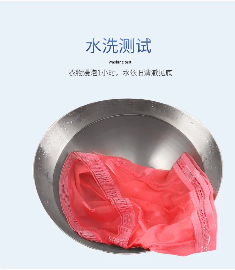 Cool, Thin, Light, Stretchy, Breathable Men's Underwear