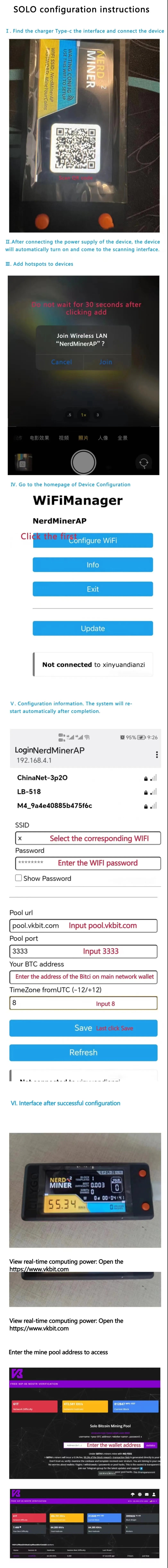 NerdMiner V2 PLUS   v1.6.3 156k/s  Bitcoin Solo Lottery Miner LilygoT Display Nerd Miner Mini BTC lottery - Daisan Mart