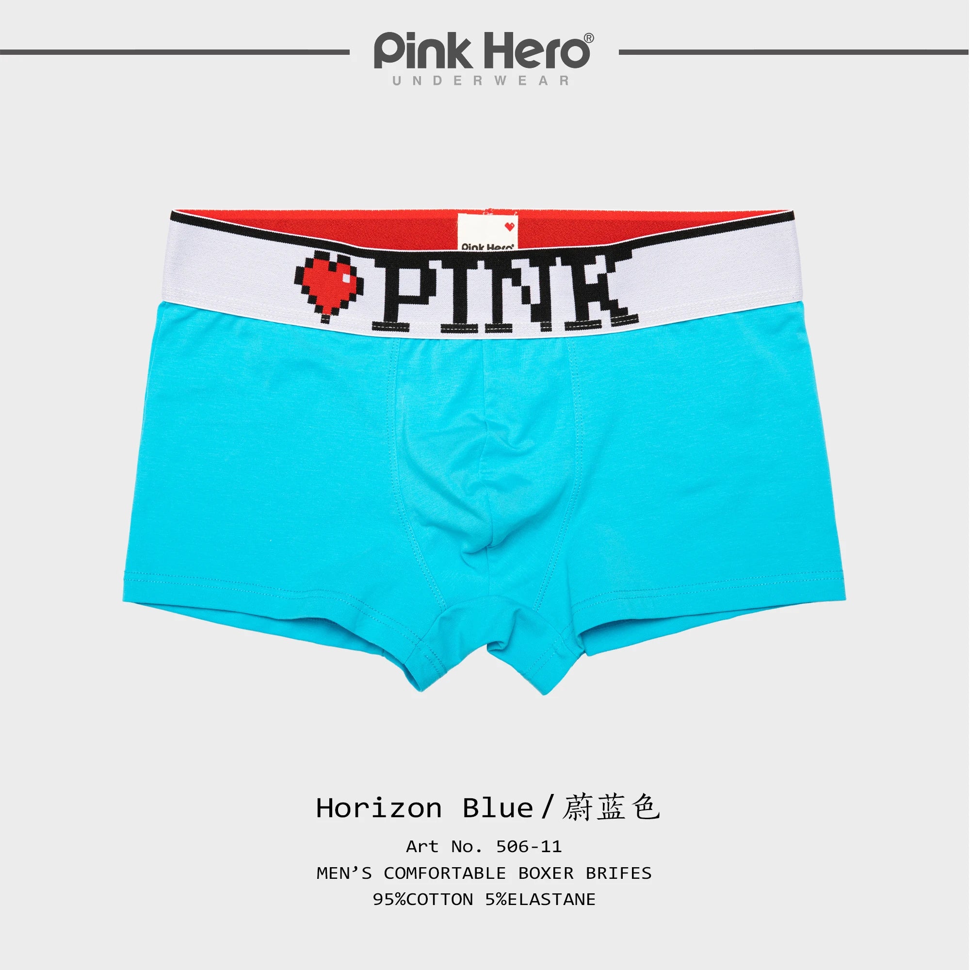 PINKHERO Men's Boxer Briefs with 5cm Wide Comfort Waistband - Soft Cotton Underwear, Premium Elastic Support &amp; Breathable Design