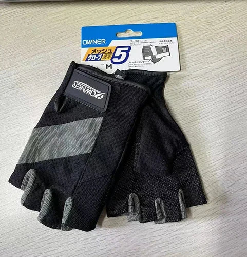 3-Finger Anti-Slip Cutting Gloves for Men and Women
