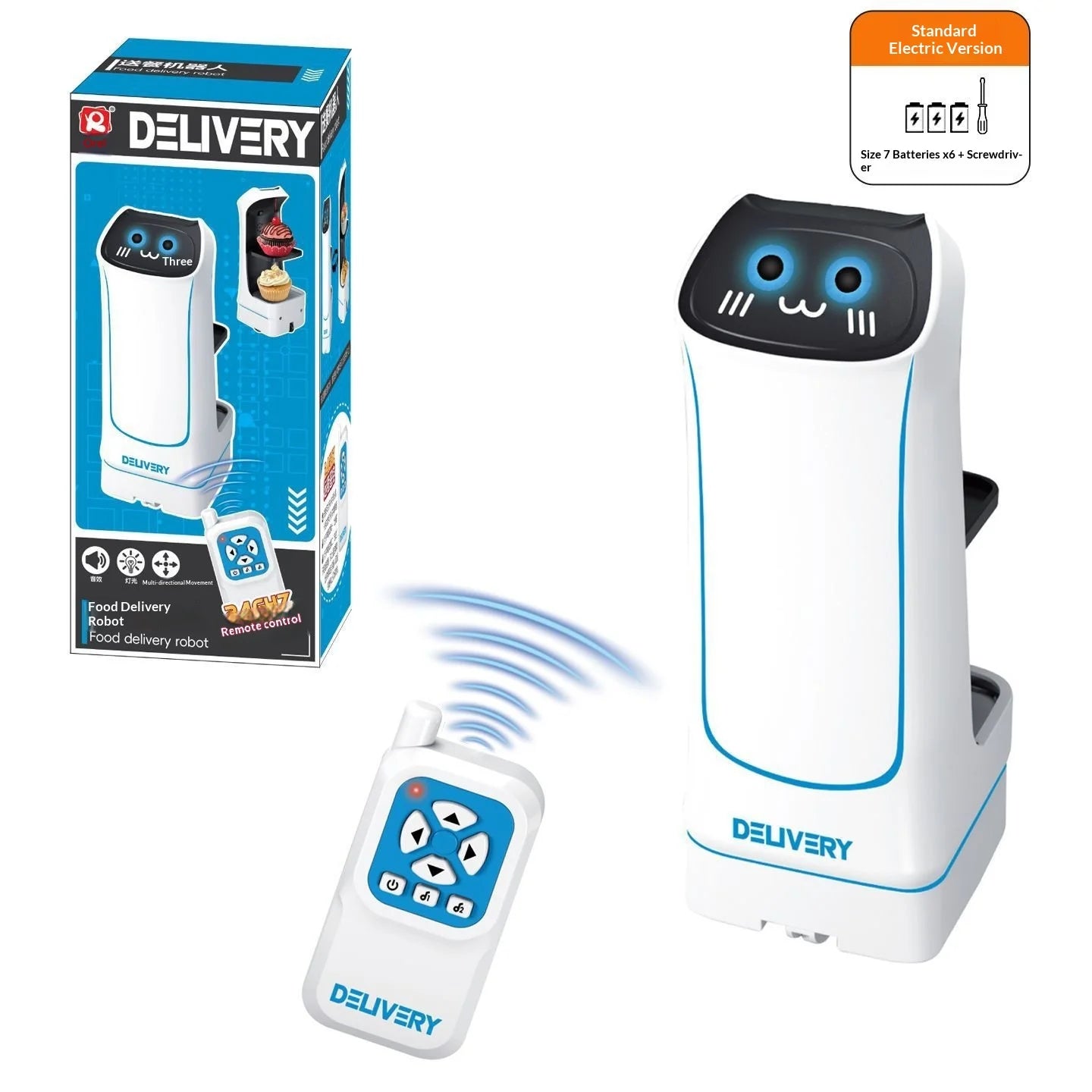 Remote food delivery robot (capable of transporting drinks and snacks): a parent-child interactive children's toy that also serv - Daisan Mart