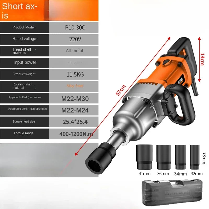 220V High Power Electric Impact Wrench Plug-in Wind Gun Heavy Duty Industrial Grade Automotive Repair Tower Crane - Daisan Mart