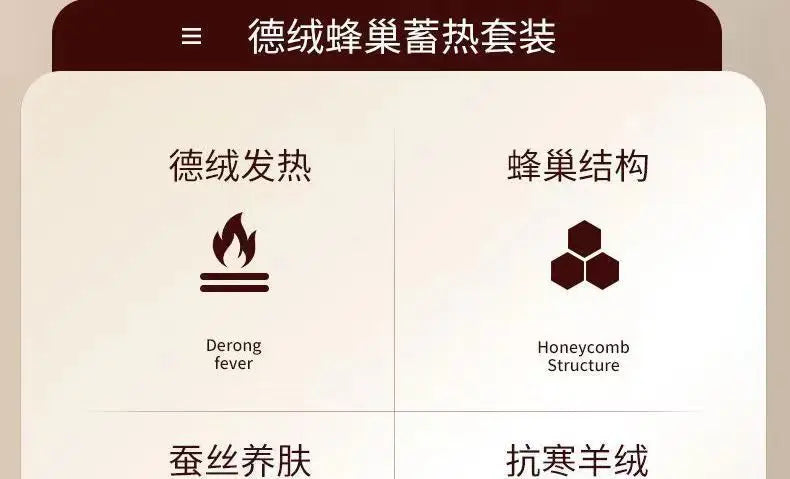 Bộ Đồ Lót Nam Giữ Nhiệt Dày Ấm Tự Tỏa Nhiệt