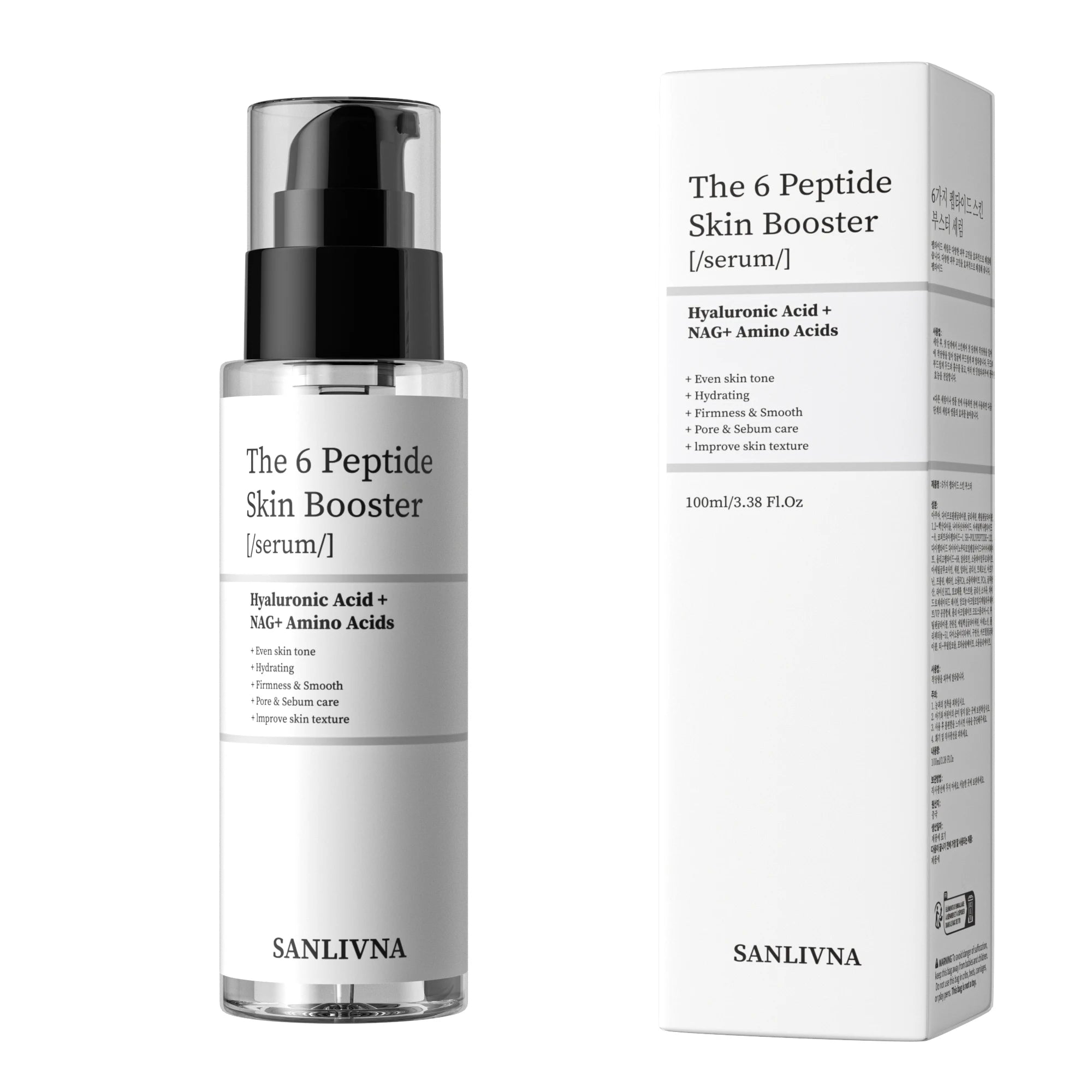 Skin Brightening Serum: Peptide &amp; Niacinamide Moisturizing