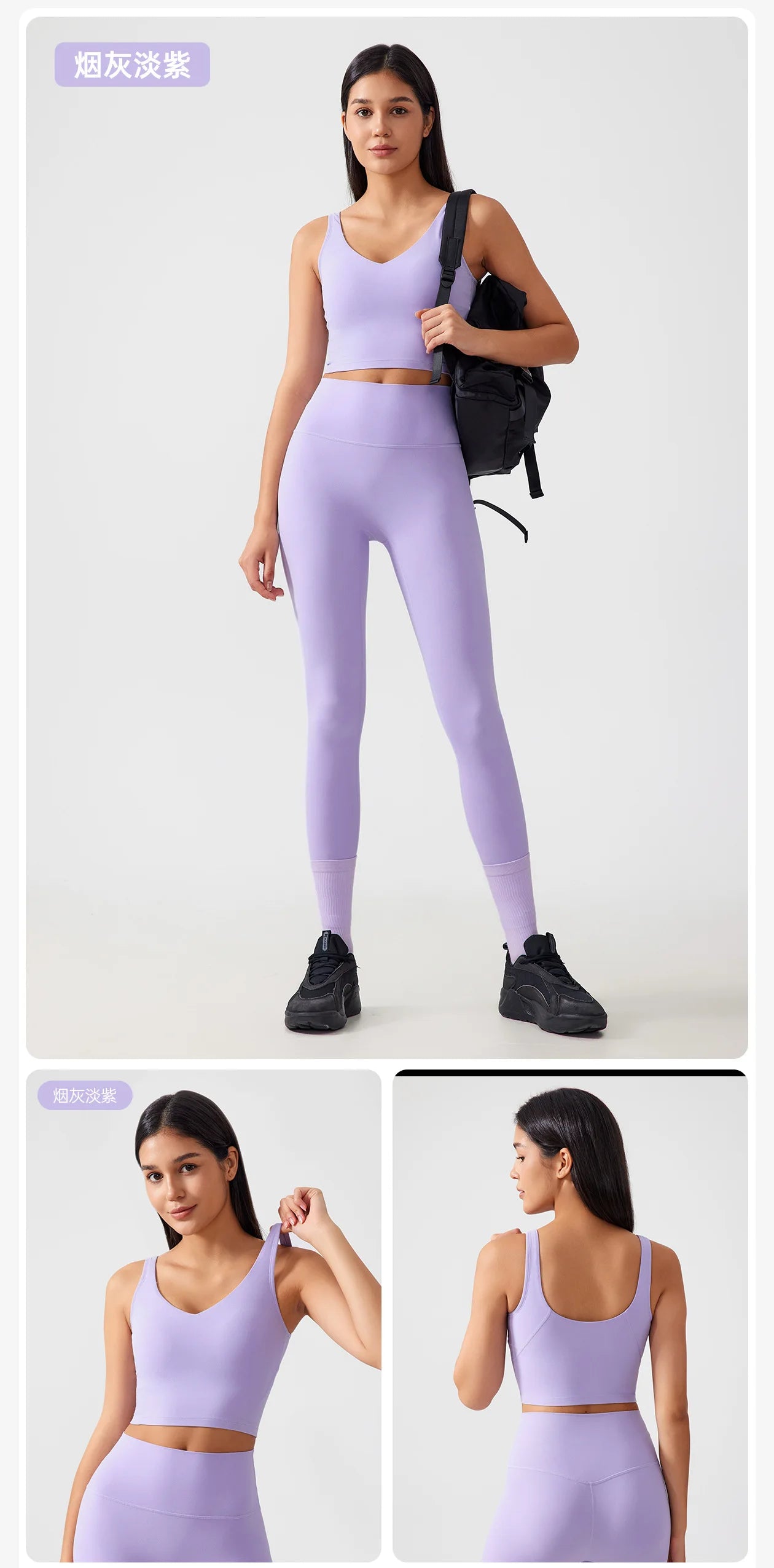 Áo Bra Tập Gym Nữ U Lưng Chống Rung Đệm Ngực Cố Định - Daisan Mart