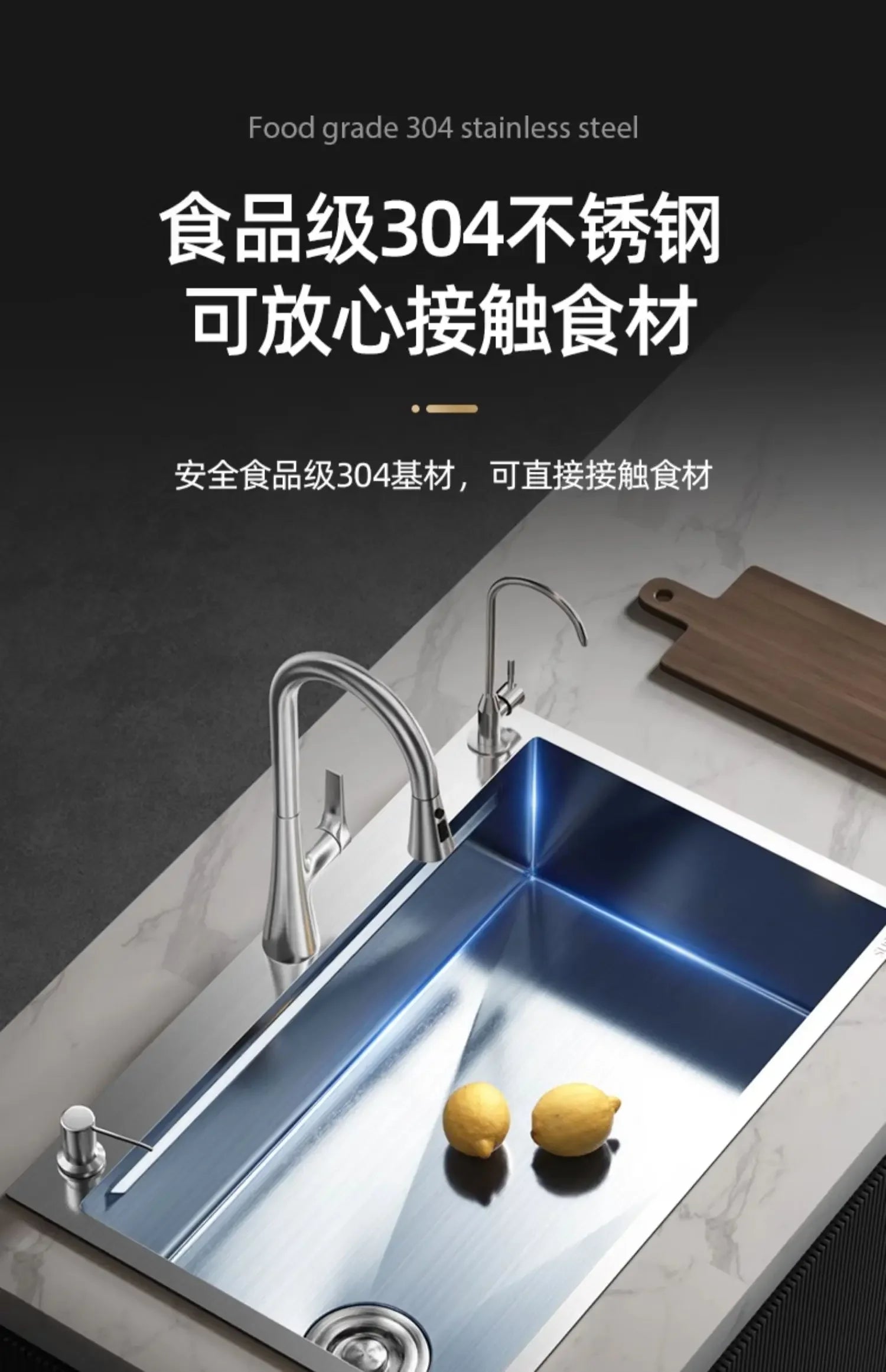 304 stainless steel sink kitchen large single  household  85x45 - Daisan Mart