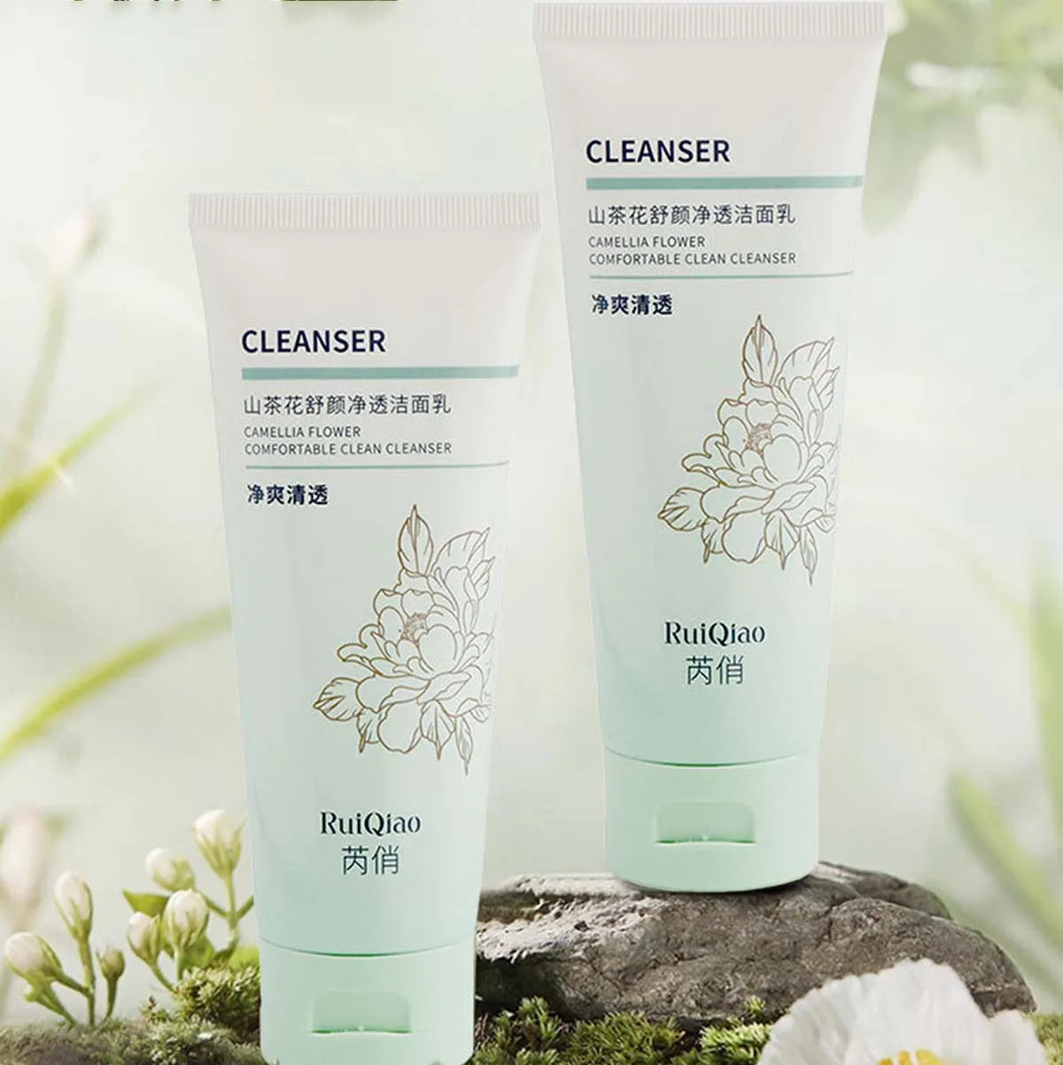 Gentle Camellia Soothing Cleanser Moisturizing, Nourishing, Oil Controlling, Refreshing And Cleansing