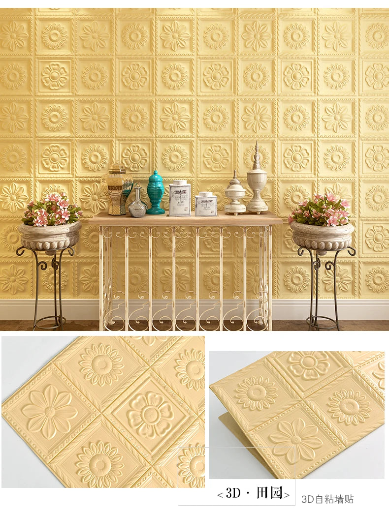 Nordic wallpaper self-adhesive 3D wall sticker bedroom living room wallpaper background wall decoration sticker
