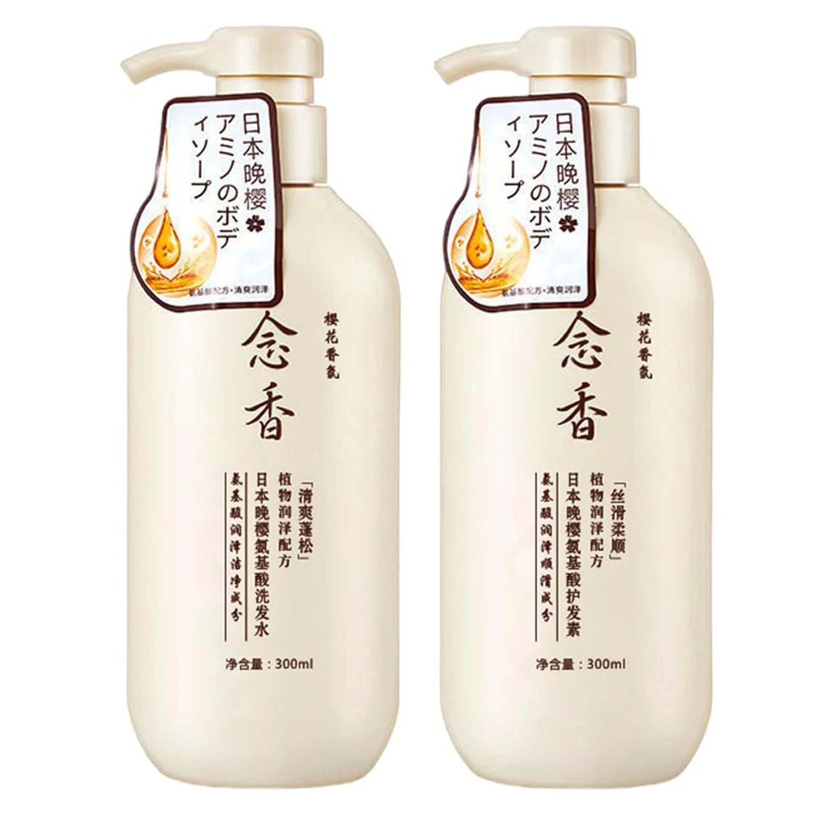 2-in-1 Hair Treatment: Moisturizing &amp; Protein Restoration 300ml