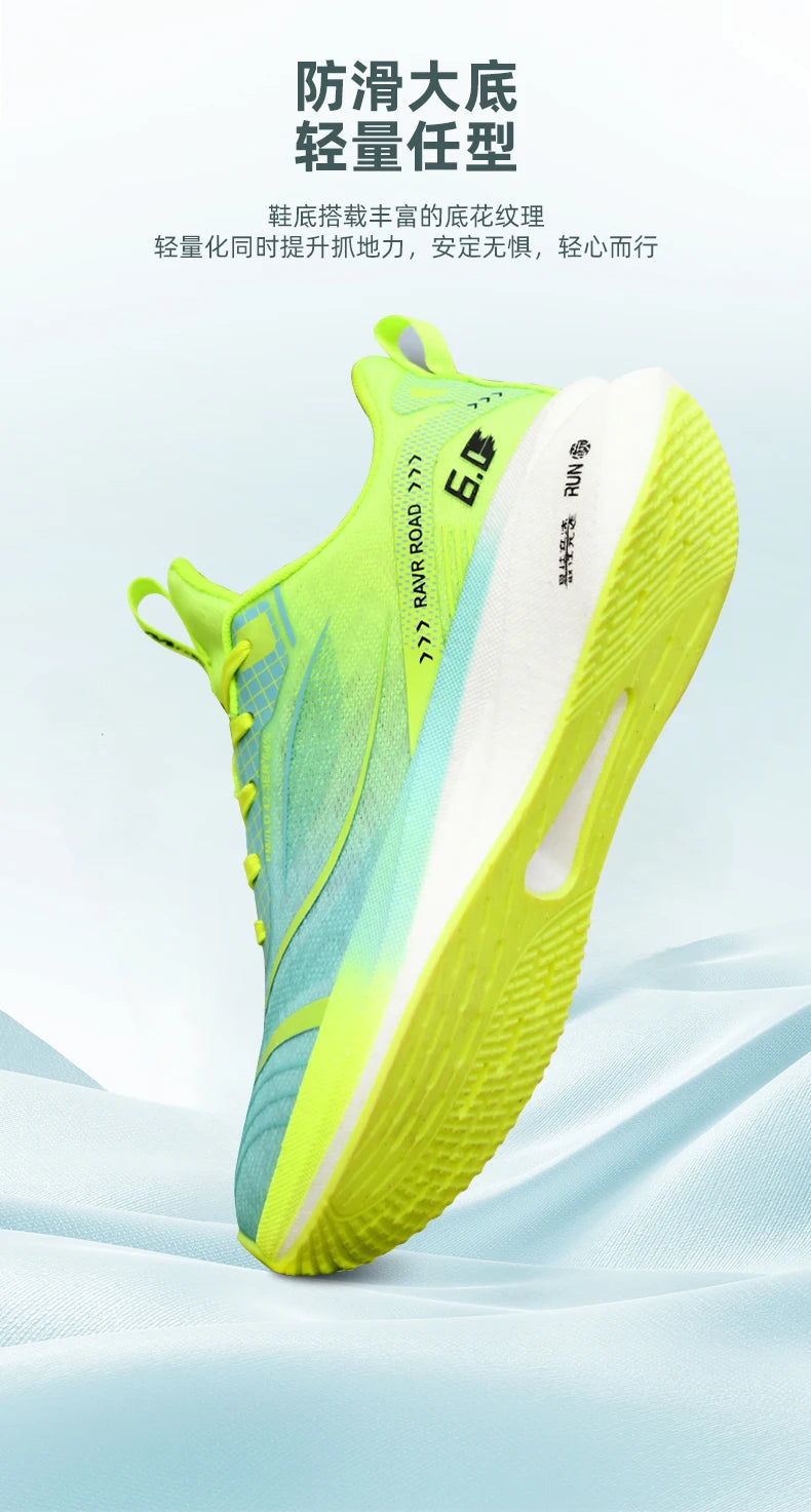 Giày Thể Thao Đế Carbon Chạy Bộ Nhẹ Êm Thoáng Khí
