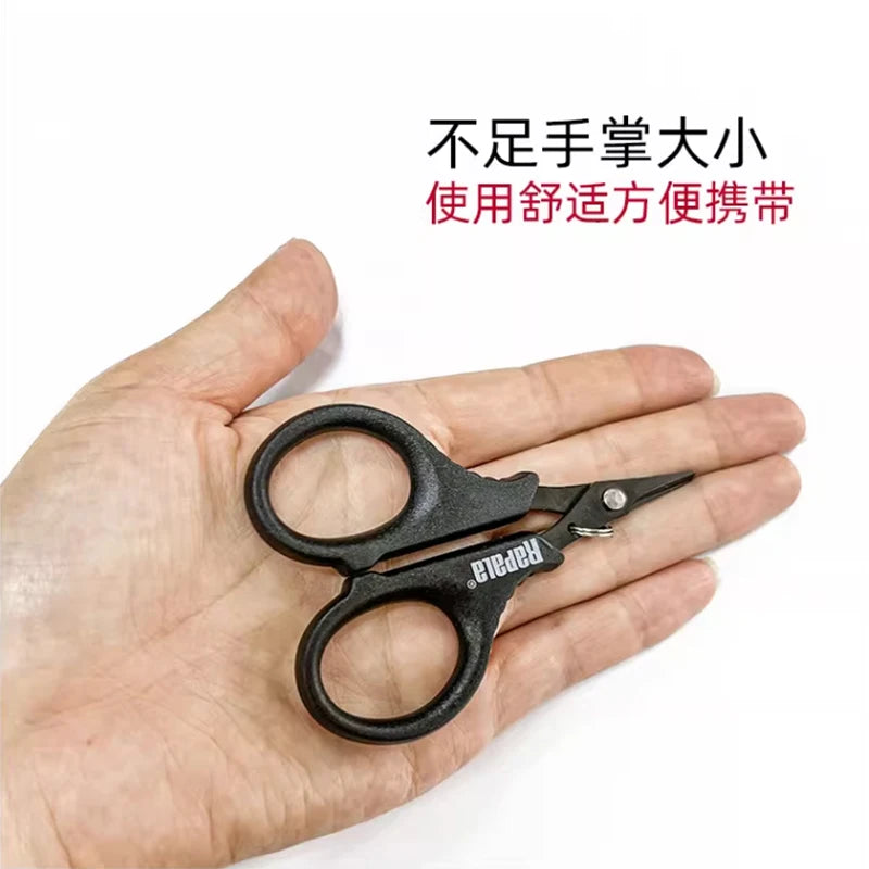 Rapala Lebole Multi-Purpose Scissors PE Fishing Retractable Scissors