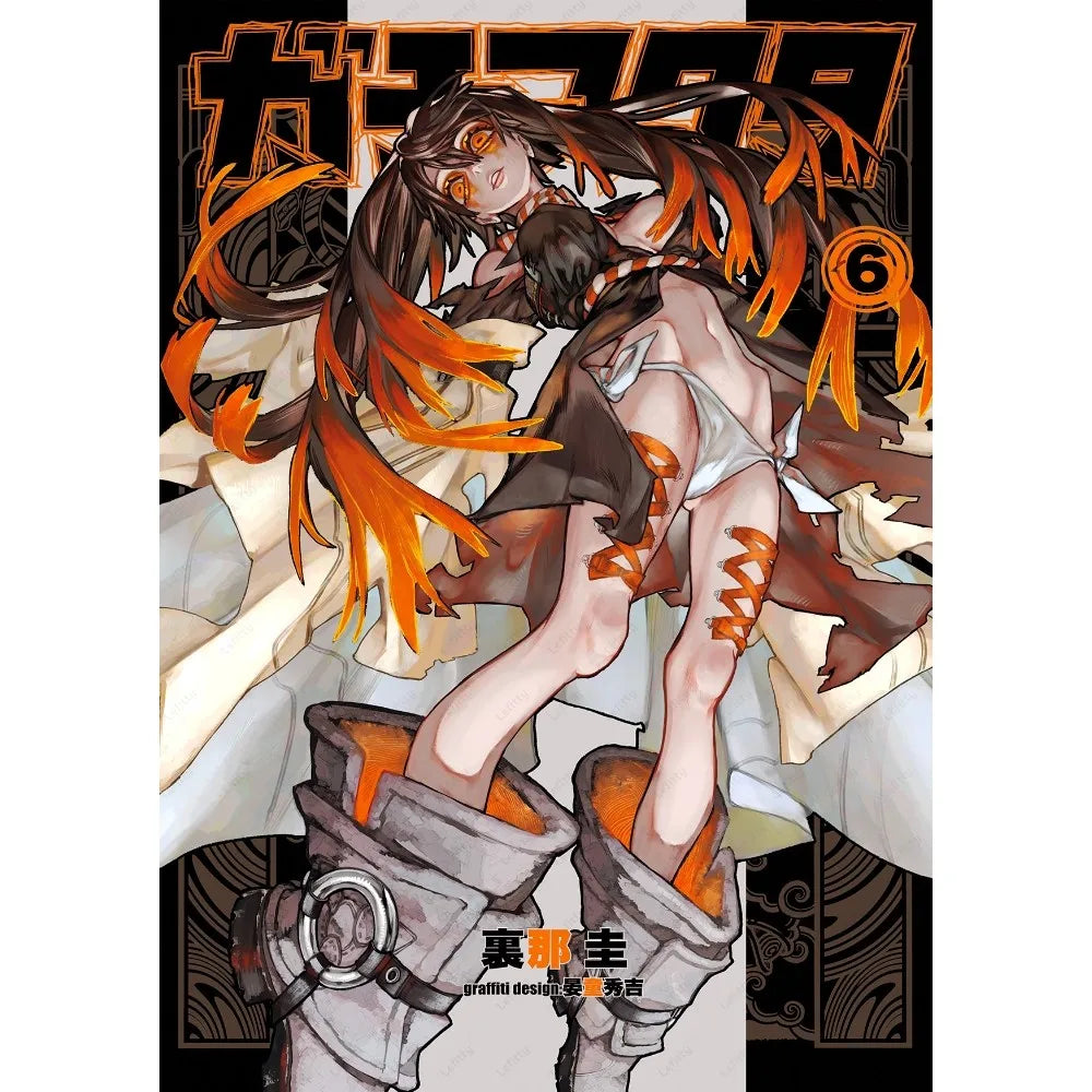 Anime G-Gachiakuta Poster Room Decor Home Decoration Interior Wall Art Printing Waterproof Garage BedRoom Posters Gift