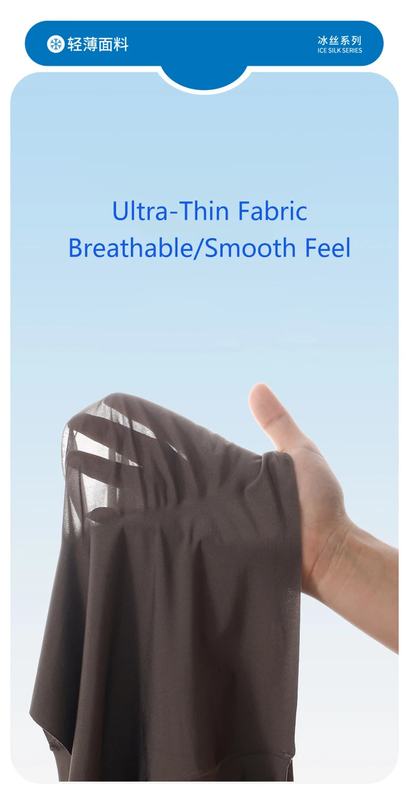 Sexy 3D Ultra Thin Cold Quick Dry Men's Underwear