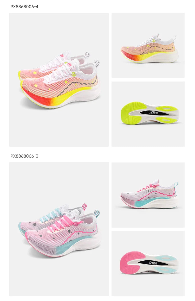 IRUNSVAN Anti-Slip Carbon Running Shoes For Men