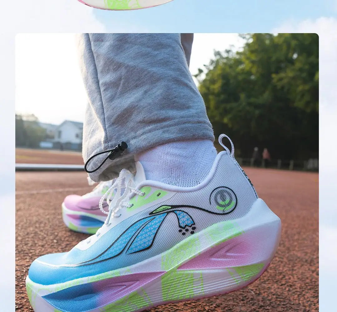 Men's Marathon Shoes Ultra Light Breathable Carbon Fiber