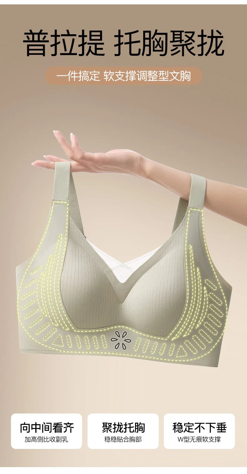 Sexy Push-Up Bra For Women With Big Breasts