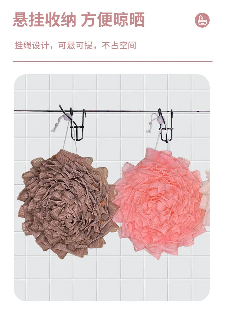 2 in 1 Bath Sponge with Soft Exfoliating Pouch