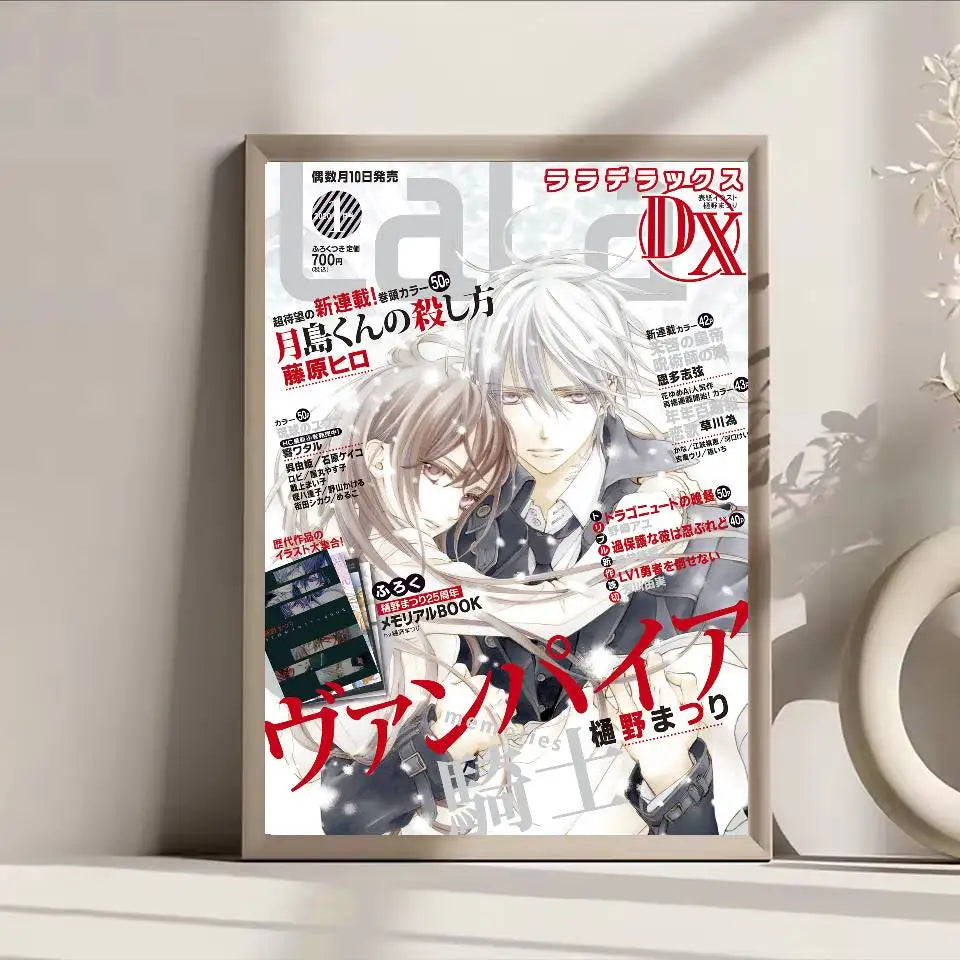 Anime Vampire Knight Poster Self-adhesive Art Waterproof Paper Sticker Coffee House Bar Room Wall Decor