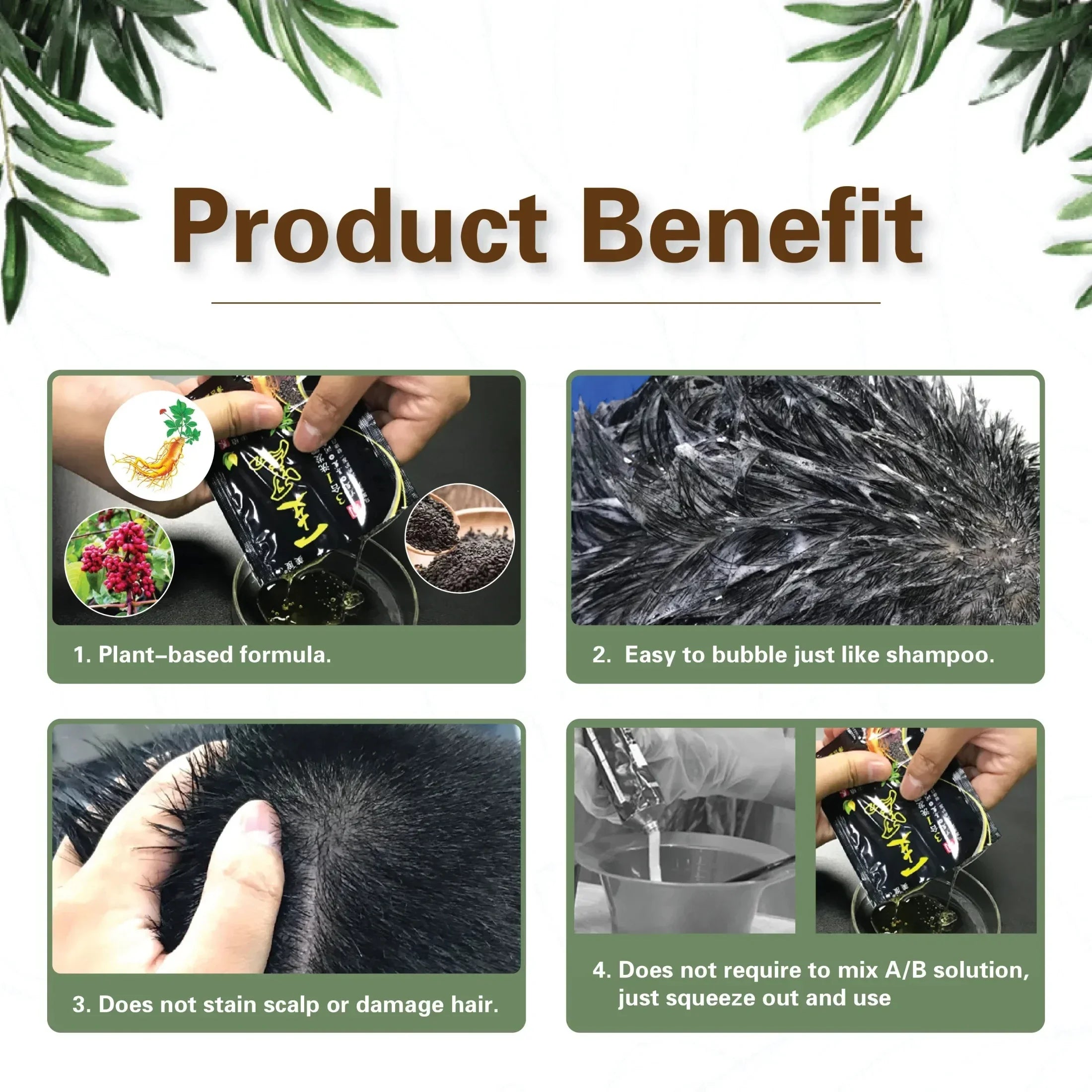 7-Color Herbal Hair Dye Shampoo, Gentle &amp; Long-Lasting