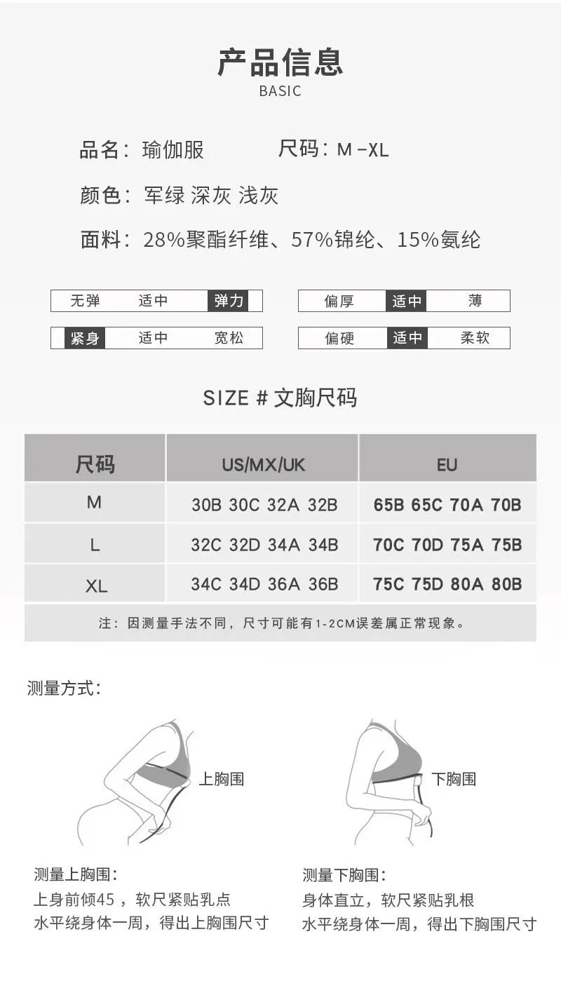 Women's Sports Bra Gym Yoga Support Padded Bra