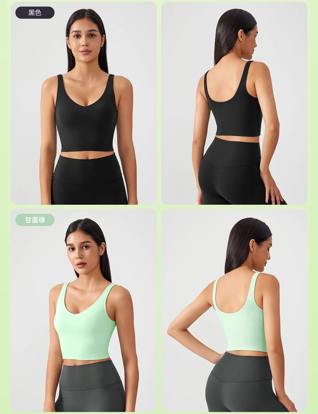Áo Bra Tập Gym Nữ U Lưng Chống Rung Đệm Ngực Cố Định - Daisan Mart