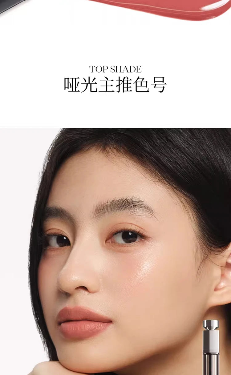 Joocyee Fermented Water Essence Lip Glaze Water Mirror Lipgloss 00 Primary Color Naked Matte Lipclay Lipstick