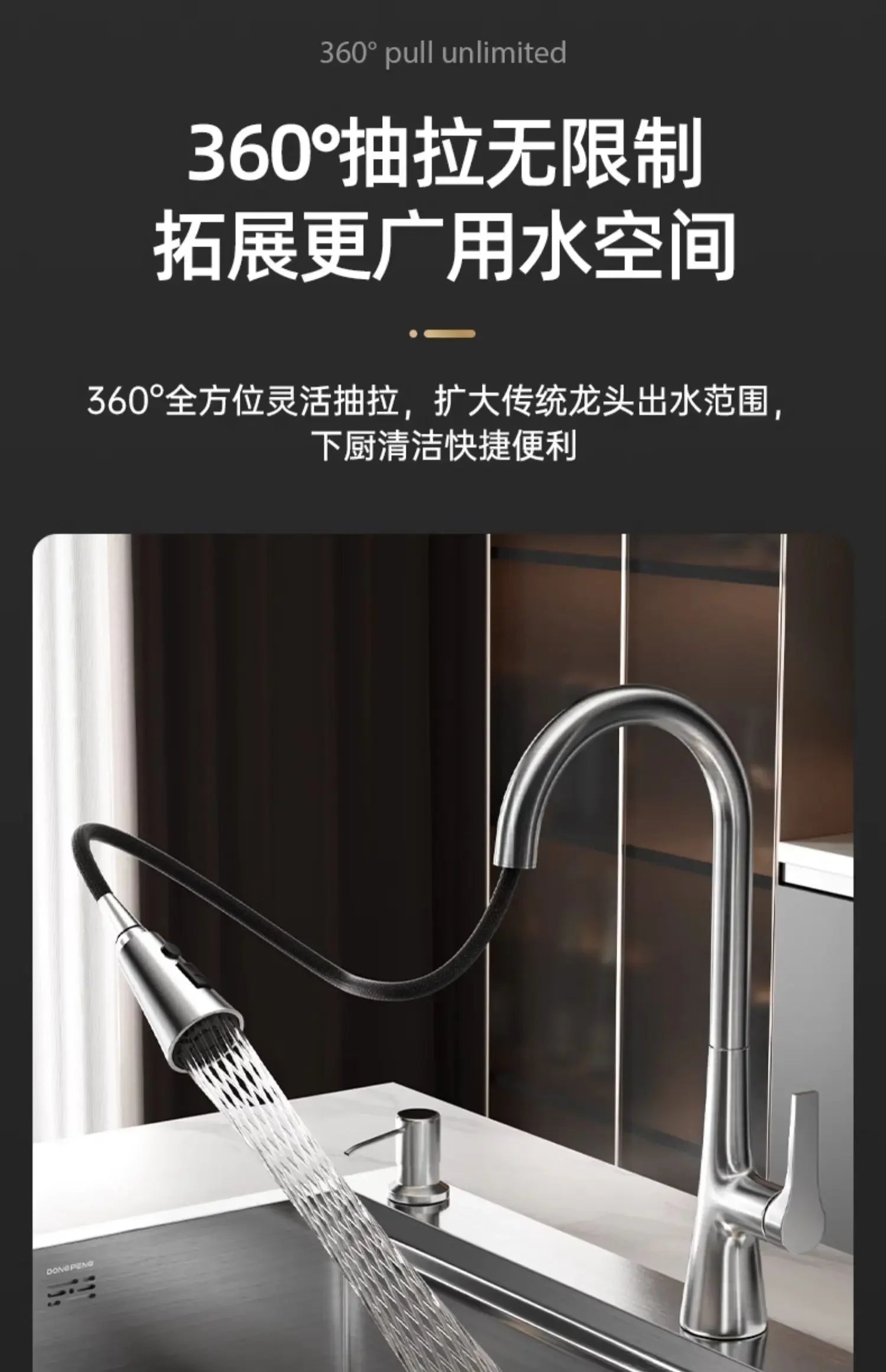 304 stainless steel sink kitchen large single  household  85x45 - Daisan Mart
