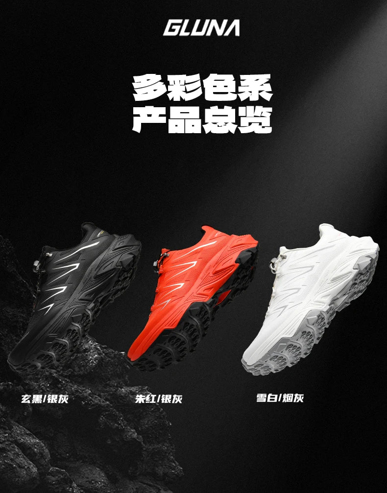 GLUNA 2024 - Lightweight Waterproof Unisex Sports Shoes