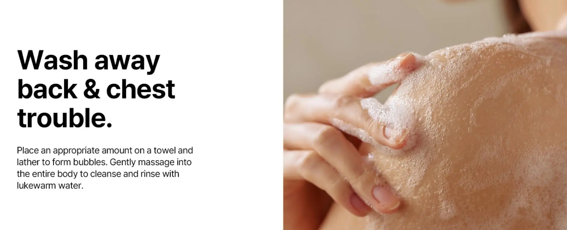 Acne Treatment Body Wash 16.9 oz Gentle &amp; Smoothing