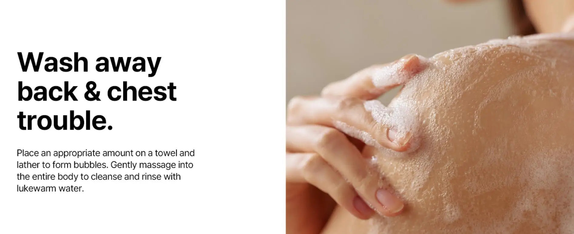 Acne Treatment Body Wash 16.9 oz Gentle &amp; Smoothing